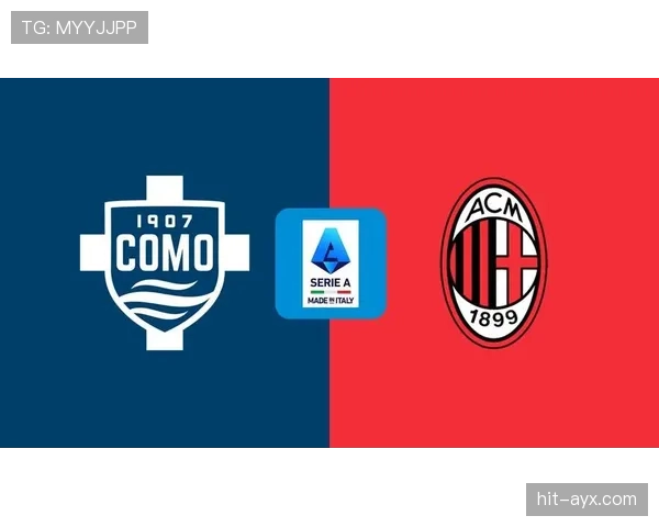 当进攻围绕莱奥展开：AC米兰体系是否被锁定？