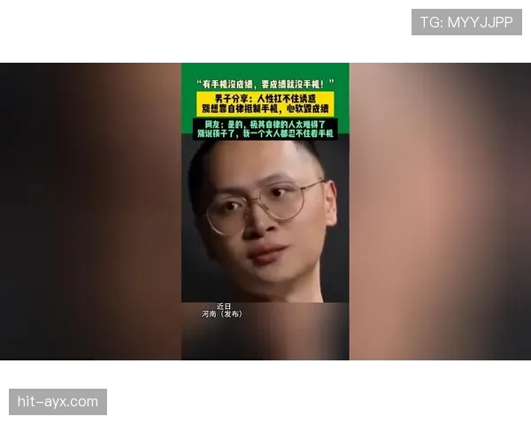 杜丽训练完顺手煮了碗面，这自律程度真不是一般人能扛住的